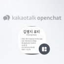 김영지뷰티 이미지