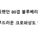 갈비도락 미사본점 이미지