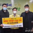 농업회사법인(주)한신이엔에스 네이버블로그