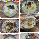 한일식당 이미지