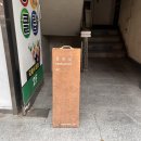 은행당구클럽 | 부산 전포동 혼자여행 1인실 카페 추천 열람실 105호 (호실별 사진)