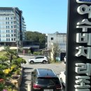 전남강사 노동조합 이미지