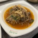 군산식당 | 군산 아리랑식당 내돈내산 후기