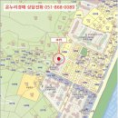 용소4길 이미지