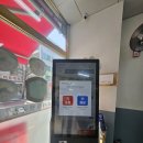 이것이국밥이다 부천점 | [부천 원미동] 숨겨진 원미동 맛집, 소고기특전국밥 솔직후기