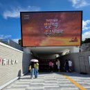 (주)코스리움 이미지