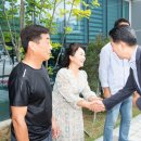 읍민생활체육공원 이미지