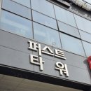 판암동215 이미지