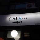 하단2동-5 이미지