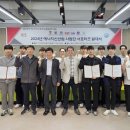 경남정보대학교 이미지