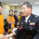 고금1호 이미지