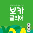 더클리어 이미지