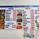 은하수실비식당 이미지