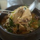 장군한방삼계탕 | [양재/양재동맛집] 기력 보충엔 역시! 깊은 국물 맛의 ‘장군한방삼계탕’ 후기