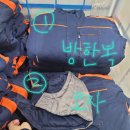 양지바지 | 쿠팡 일일알바 후기 ③ l 양지4센터, 신선센터, 주간 08:00~17:00, 출고 OB (포장), 재고관리 ICQA...