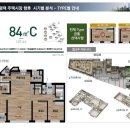 평택뉴비전엘크루 이미지