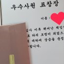 한길실버 복지용구 이미지