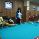 개미당구장 이미지