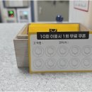 대림스크린골프장 이미지