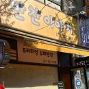 반찬이야기 이미지
