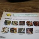 서구농장 이미지