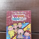 원트 편의점 이미지