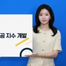 주식회사 우주소프트 이미지