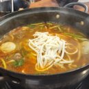 얼큰이손칼국수 네이버블로그