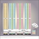 대구용산초등학교 이미지