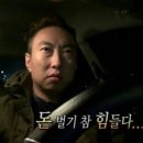 아이스크림 세계과자 달시 새롬점 | [일상]힘든 하루끝에 밀푀유나베라니요, 그게 끝이 아니라 아이스크림도 있어요🍦🍂