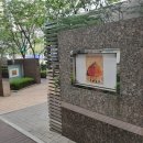 지에스(GS)25 마포영진점 이미지