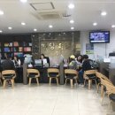 행복한양