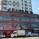 희성타운 이미지