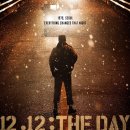 서울의 봄 | 몰입감 장난아닌 한국영화 서울의 봄 솔직 후기