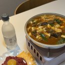 엄궁동 엄궁복국 집 앞 | 부산 사상구 엄궁동 정육점 | 365일 믿고 찾는 정육점, 노포축산 포장리뷰