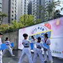 퍼스트 태권도 & 파워점핑 이미지