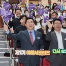 여해자원
