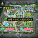 굿모닝편의점 이미지