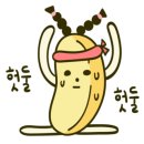 덴바스타(감전점) 이미지