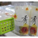 올리브한의원 이미지