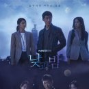 솔라가드프리미엄 - 성남시 분당구 동판교로52번길 19-22 | 솔라가드프리미엄