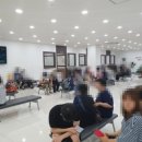 사암당한의원 이미지