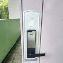 예술인아파트 | [안산 도어락] 안산 성포동 예술인 아파트 탱크 P2000 시공후기..