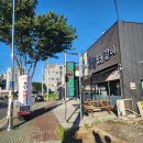 용황숯불갈비