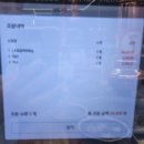 동방축산 거제고현점 이미지