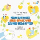 공원로또복권 이미지