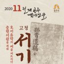 공주-11 이미지
