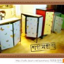 한지공예 이미지