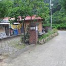 송현민박 이미지