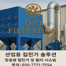 설비디오 이미지